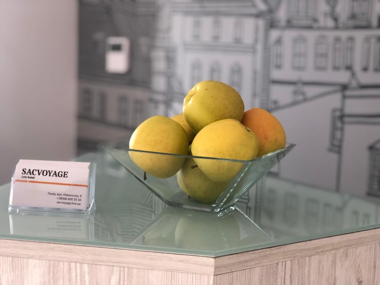 Hotel Sacvoyage Lwów Zewnętrze zdjęcie